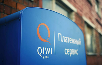 QIWI объявила финансовые результаты за 2022 год